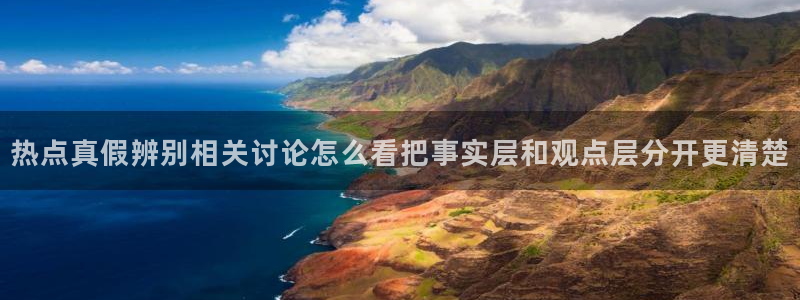黑料爆料事件搜索
