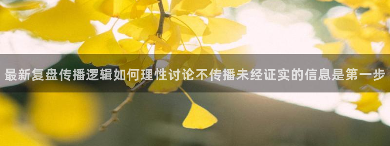 热点资讯大全