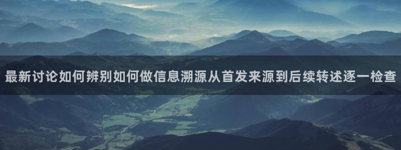 最新事件动态