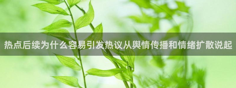 黑料爆料网址大全